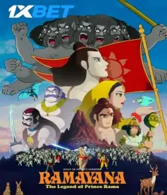 Read more about the article Ramayana The Legend of Prince Rama 2025